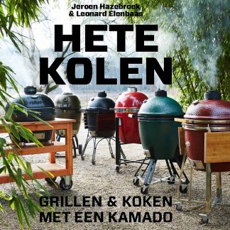 hete kolen door jeroen hazebroek